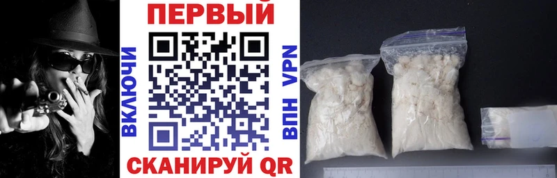 Амфетамин 97% Кинель
