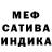 Амфетамин 97% Bushwhacker inc.