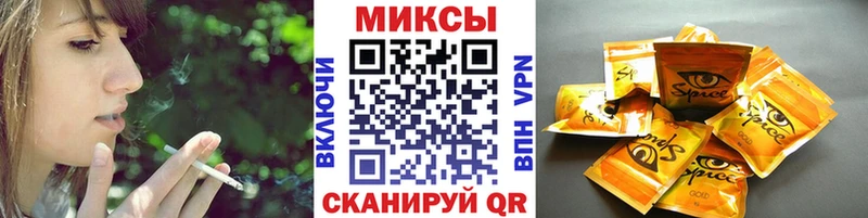 KRAKEN вход  Кинель  БУТИРАТ вода 