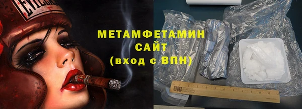 кокаин колумбия Аркадак