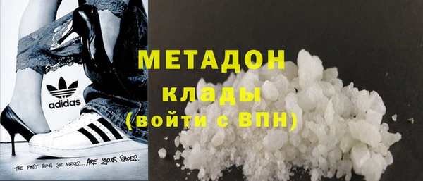 кокаин колумбия Аркадак