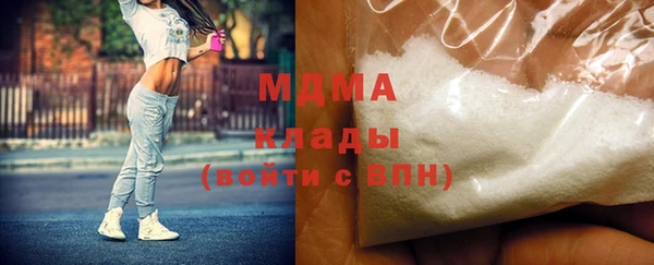 мдпв Вуктыл