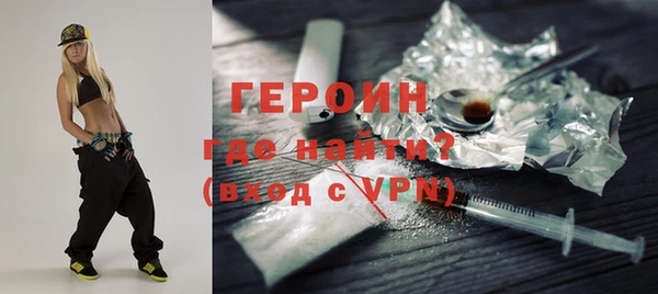 дистиллят марихуана Всеволожск