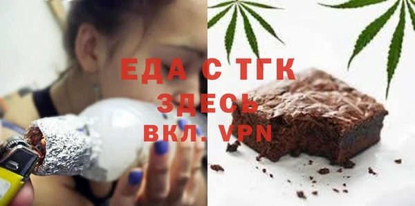 кокаин колумбия Аркадак