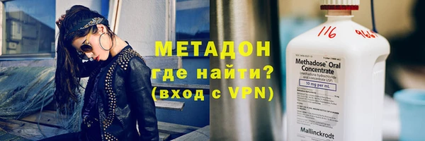 кокаин колумбия Аркадак