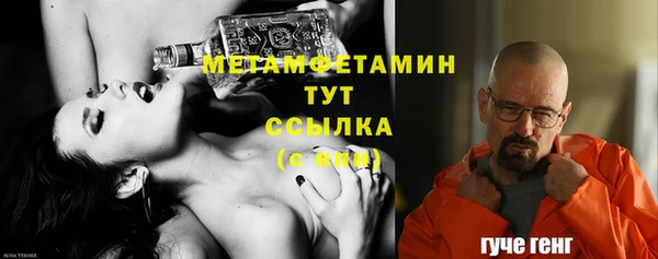 мдпв Вуктыл