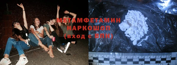 кокаин колумбия Аркадак