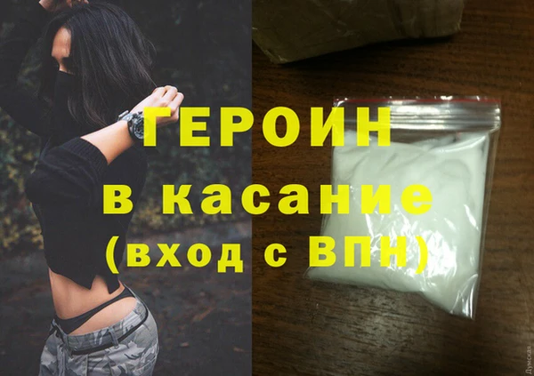 кокаин колумбия Аркадак