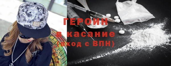 кокаин колумбия Аркадак