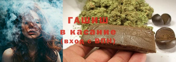 кокаин колумбия Аркадак
