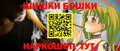 кокаин перу Краснодар