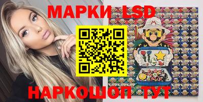 амфетамин Краснознаменск