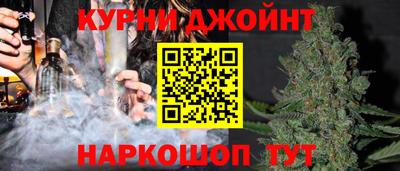 амфетамин Краснознаменск