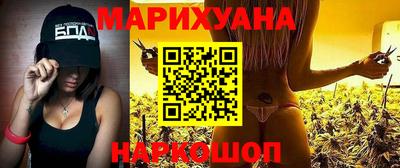 кокаин перу Краснодар