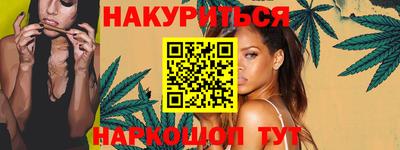 амфетамин Краснознаменск