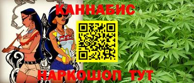 амфетамин Краснознаменск