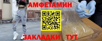 кокаин перу Краснодар