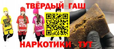кокаин перу Краснодар
