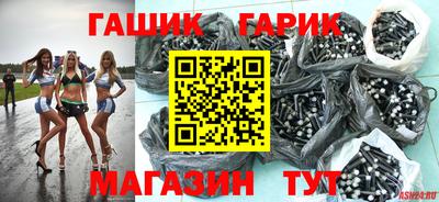 кокаин перу Краснодар